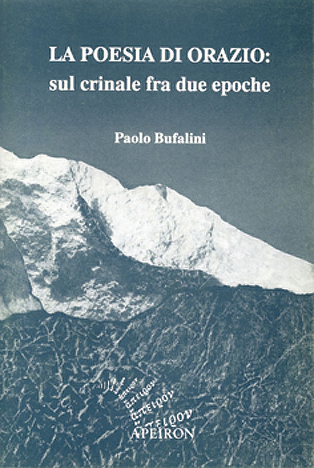 La poesia di Orazio sul crinale fra due epoche