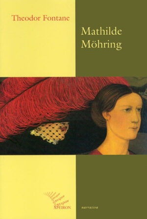 Mathilde Moehring